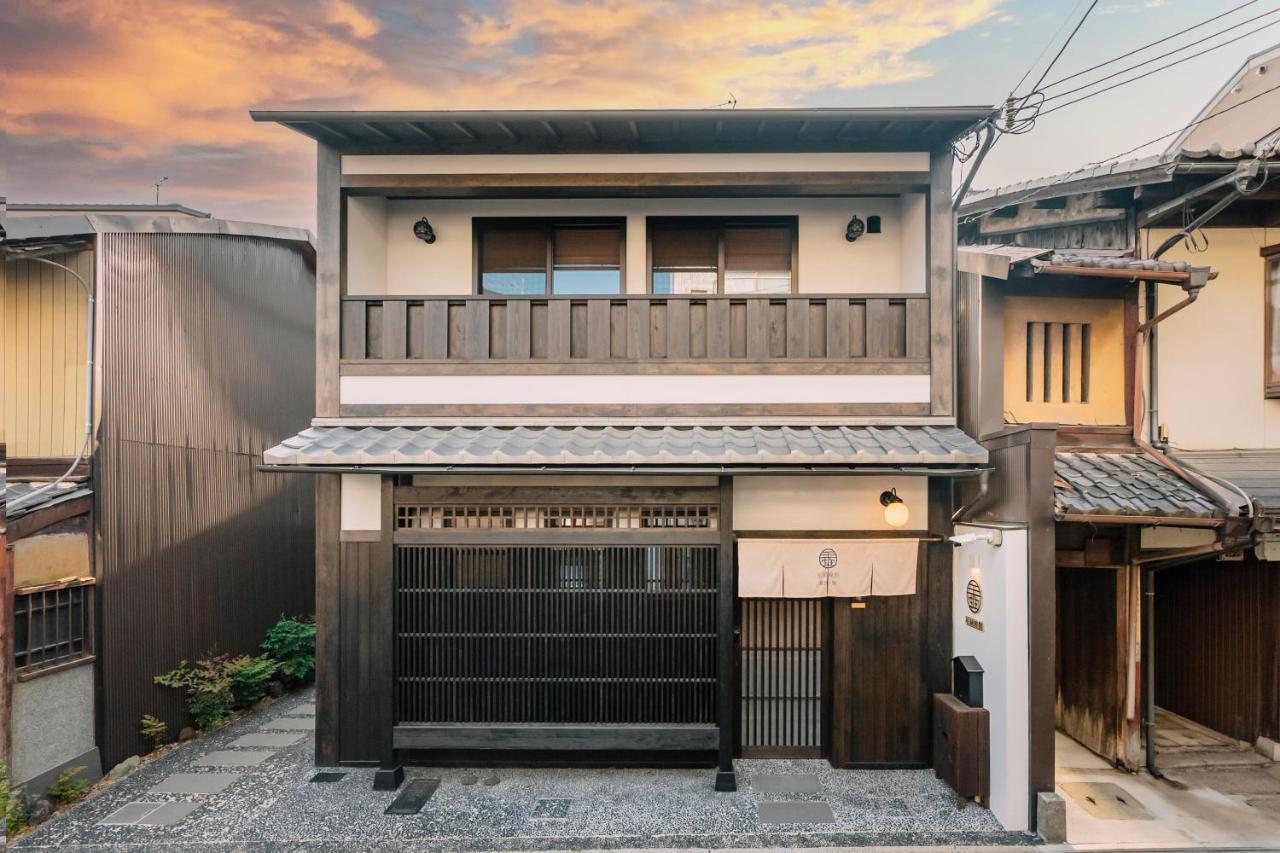 谷町君 星屋旅館 離宮ノ宿 Kjóto Exteriér fotografie