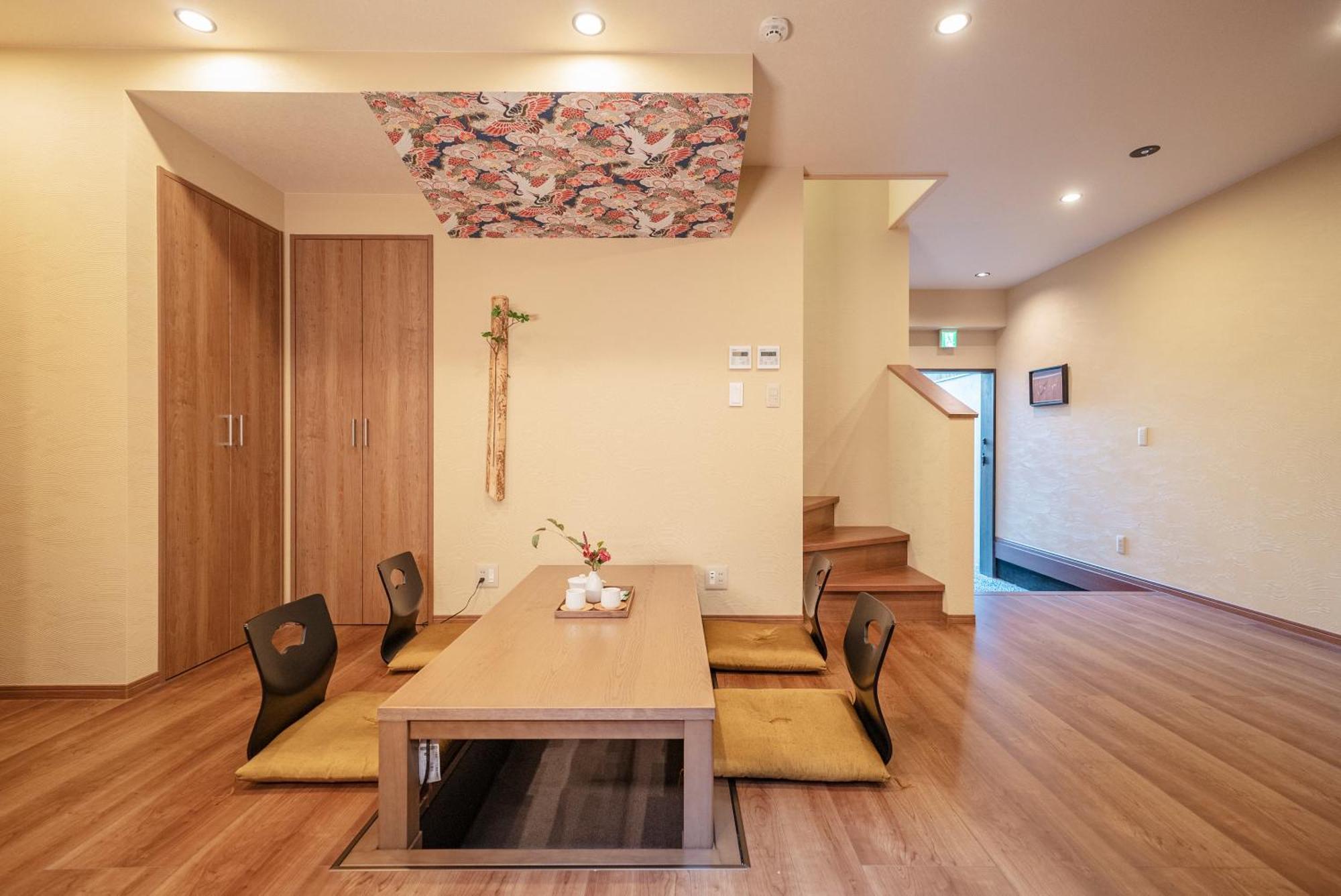谷町君 星屋旅館 離宮ノ宿 Kjóto Exteriér fotografie